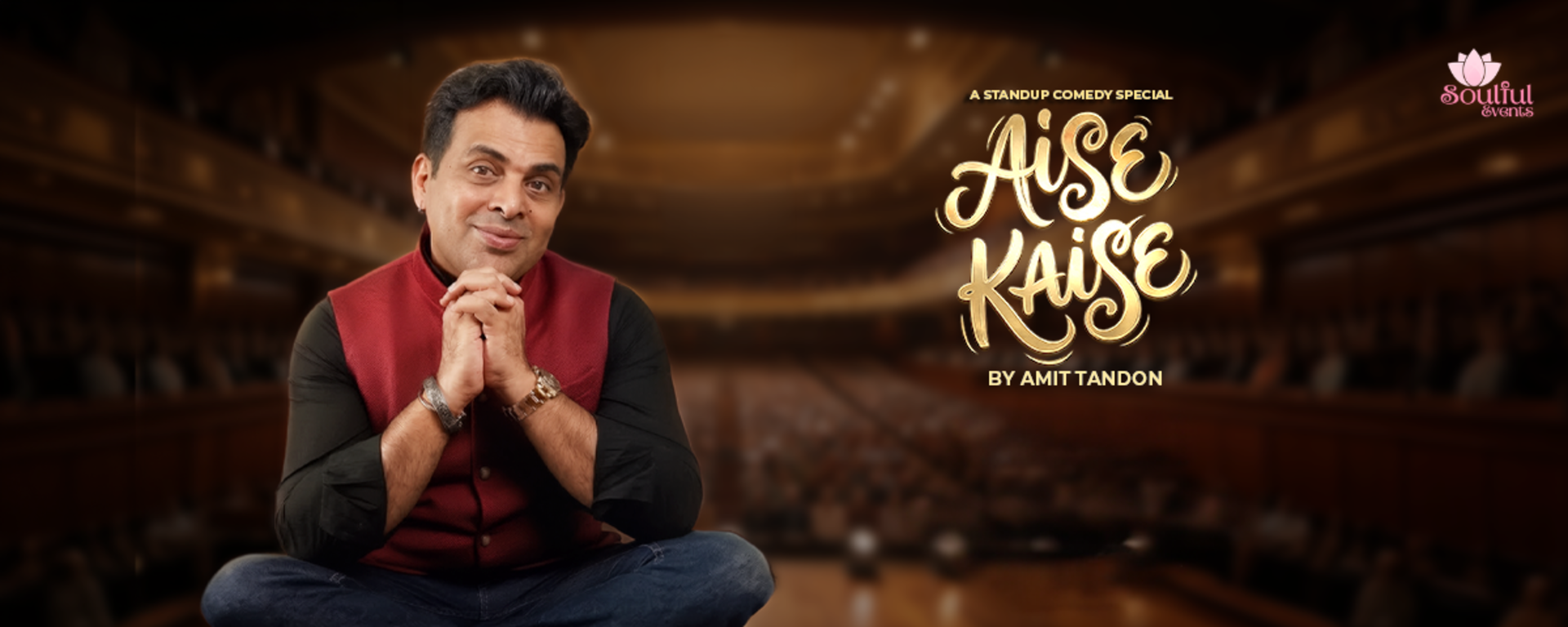 Amit Tandon 2026 Aise Kaise - Cardiff