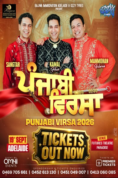 Punjabi Virsa 2026 Live In Adelaide – Manmohan Waris, Kamal Heer & Sangtar