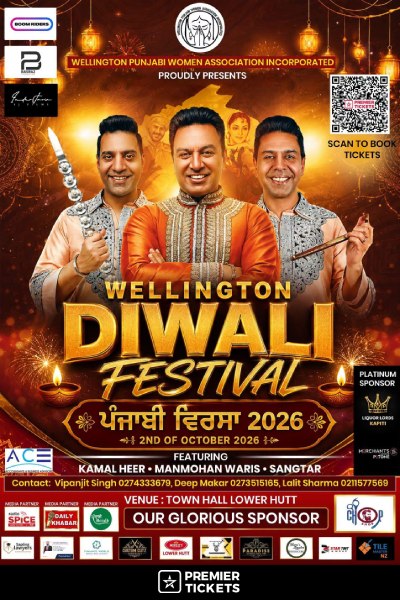 Punjabi Virsa Wellington 2026 – Manmohan Waris, Kamal Heer & Sangtar