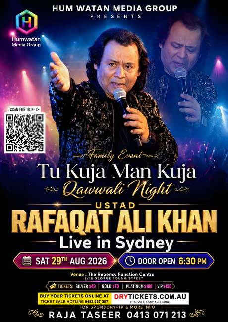 Ustad Rafaqat Ali Khan Live In Sydney