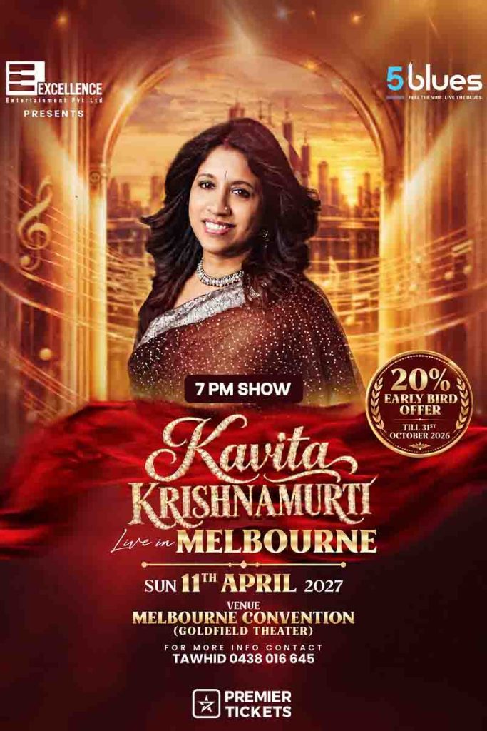 Kavita Krishnamurti