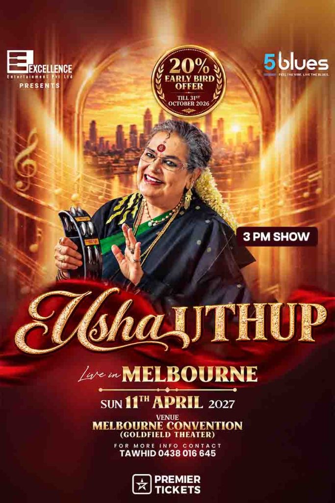 Usha Uthup