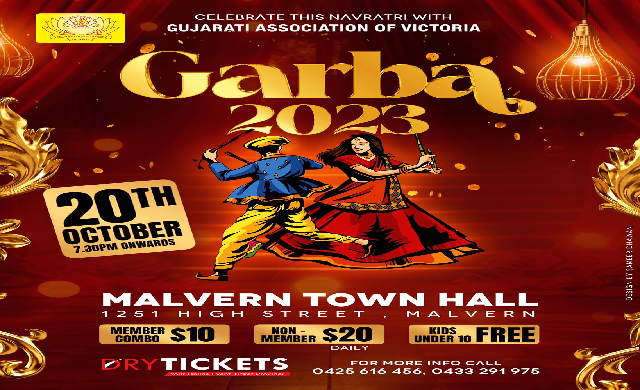Spottoz.com Image for Garba - Melbourne
